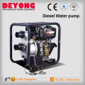 diesel water pump 2",3",4"